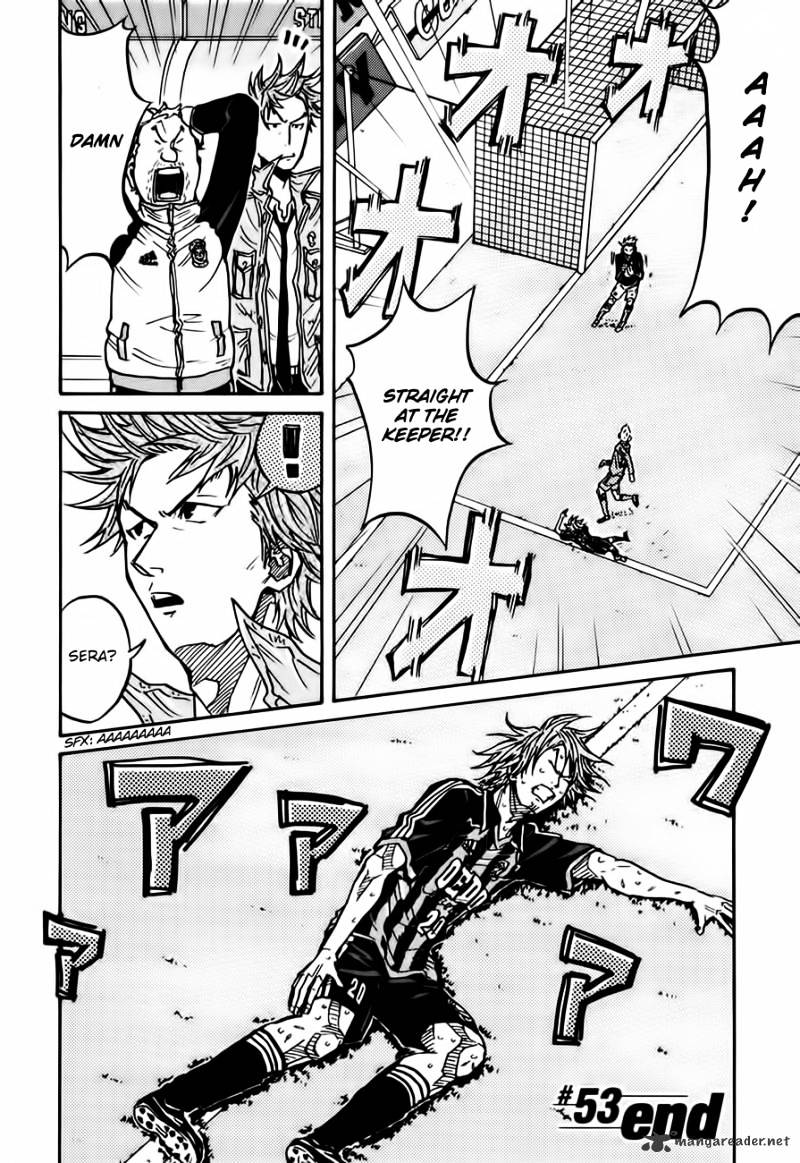 Page 21 of Chapter 53