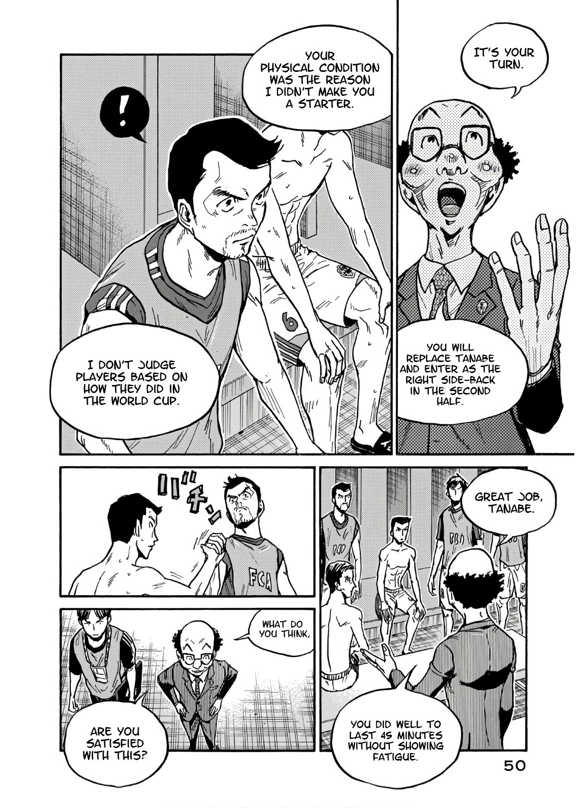 Page 5 of Chapter 530