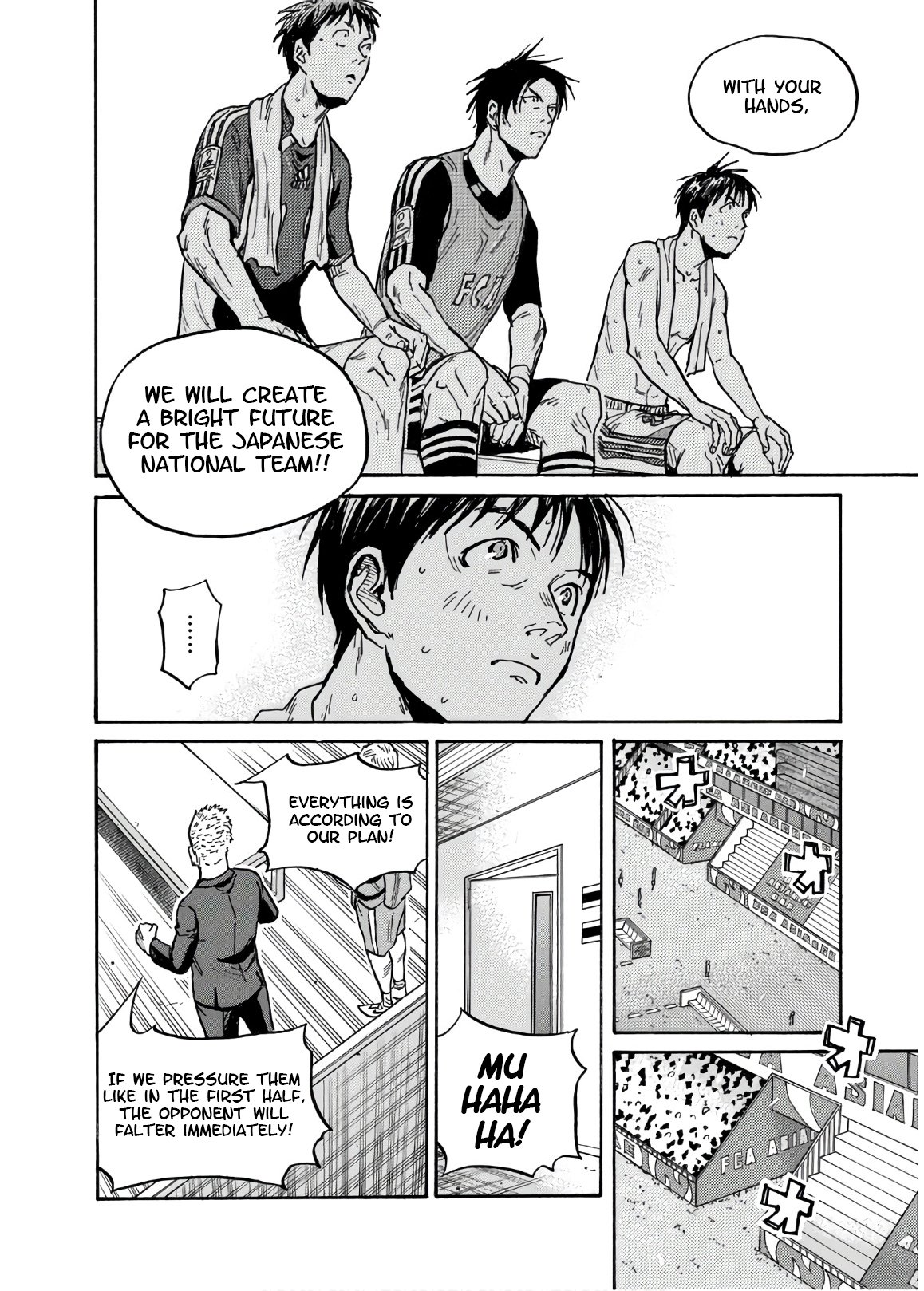 Page 9 of Chapter 530