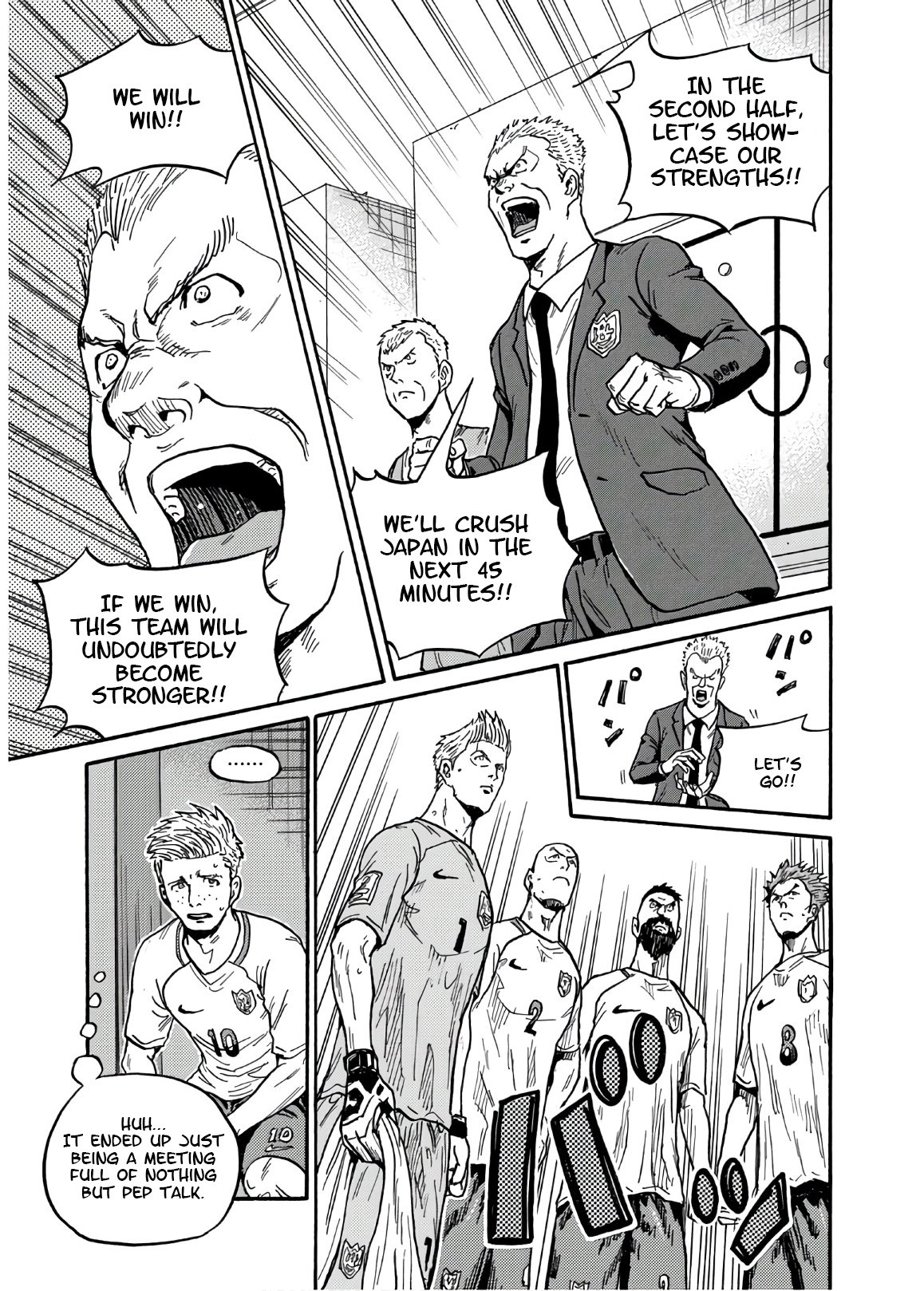 Page 10 of Chapter 530