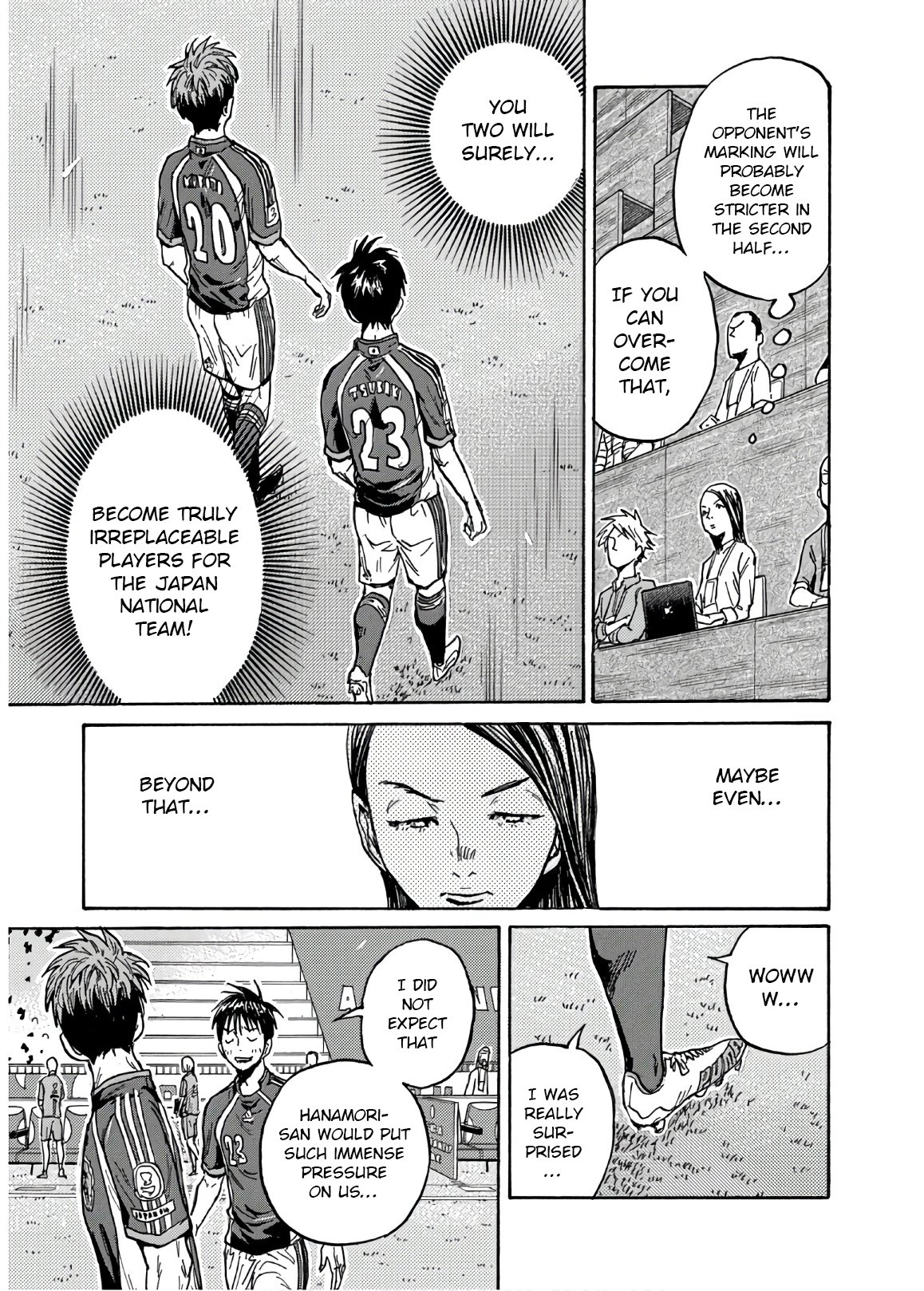 Page 16 of Chapter 530