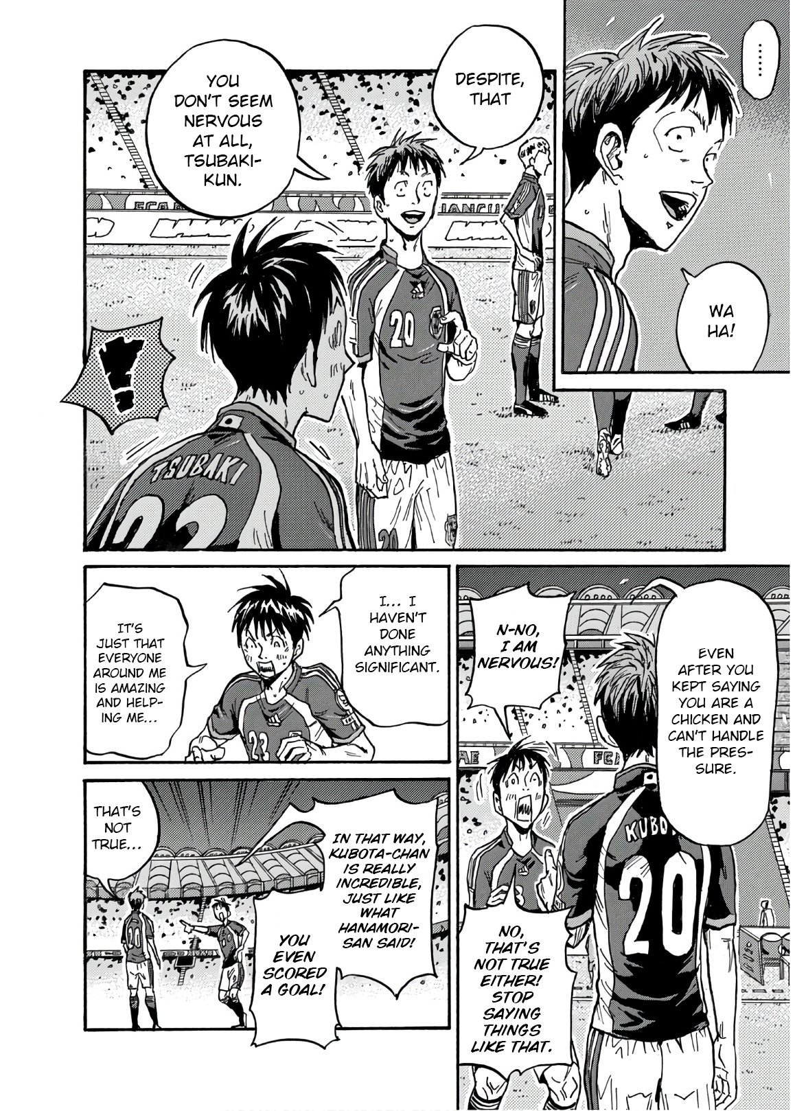 Page 17 of Chapter 530