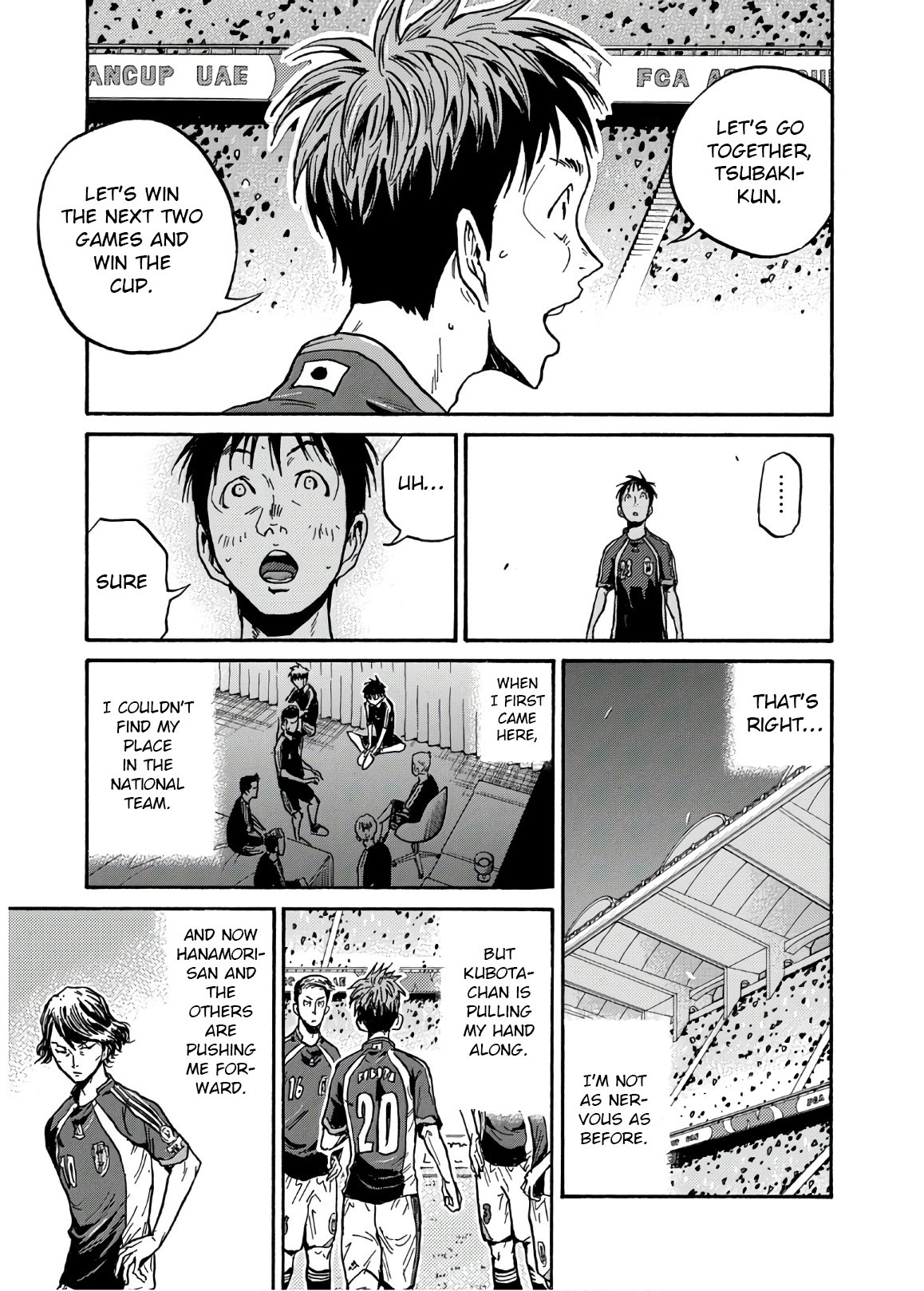 Page 20 of Chapter 530