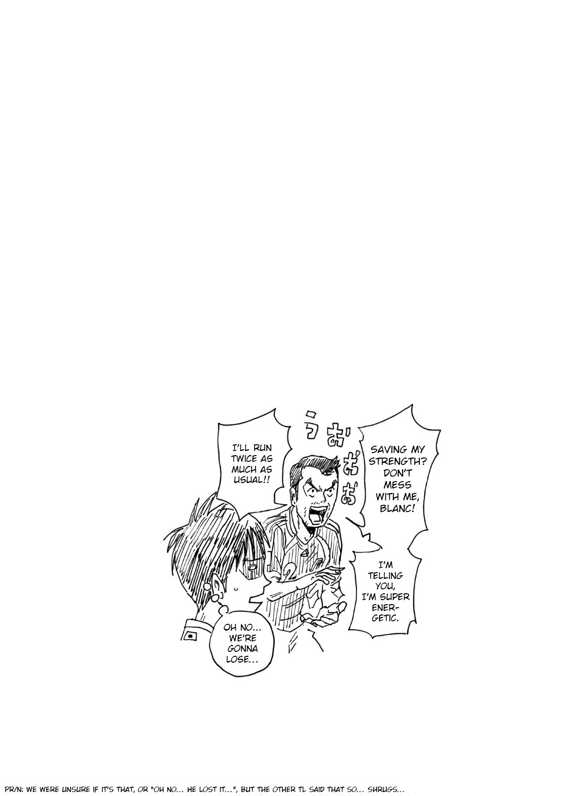 Page 22 of Chapter 530