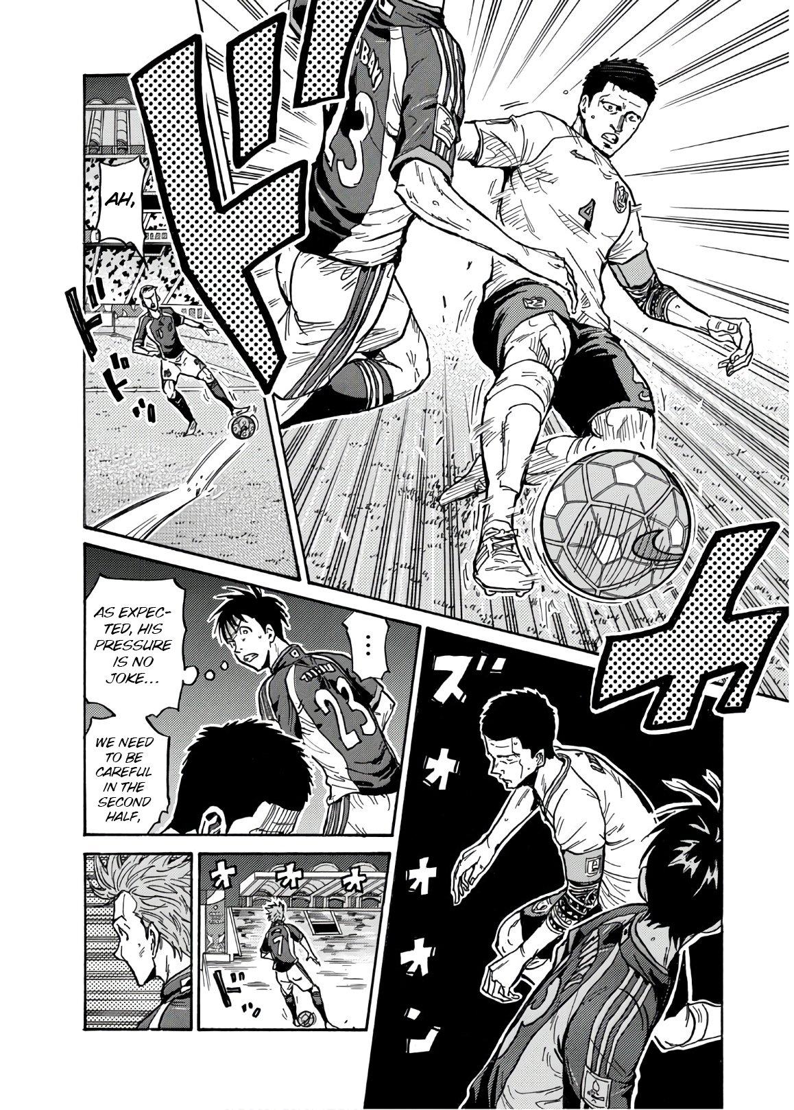 Page 9 of Chapter 531