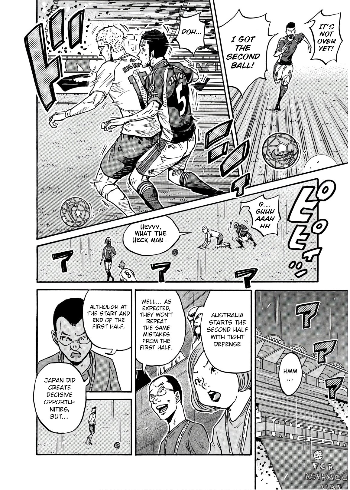 Page 11 of Chapter 531
