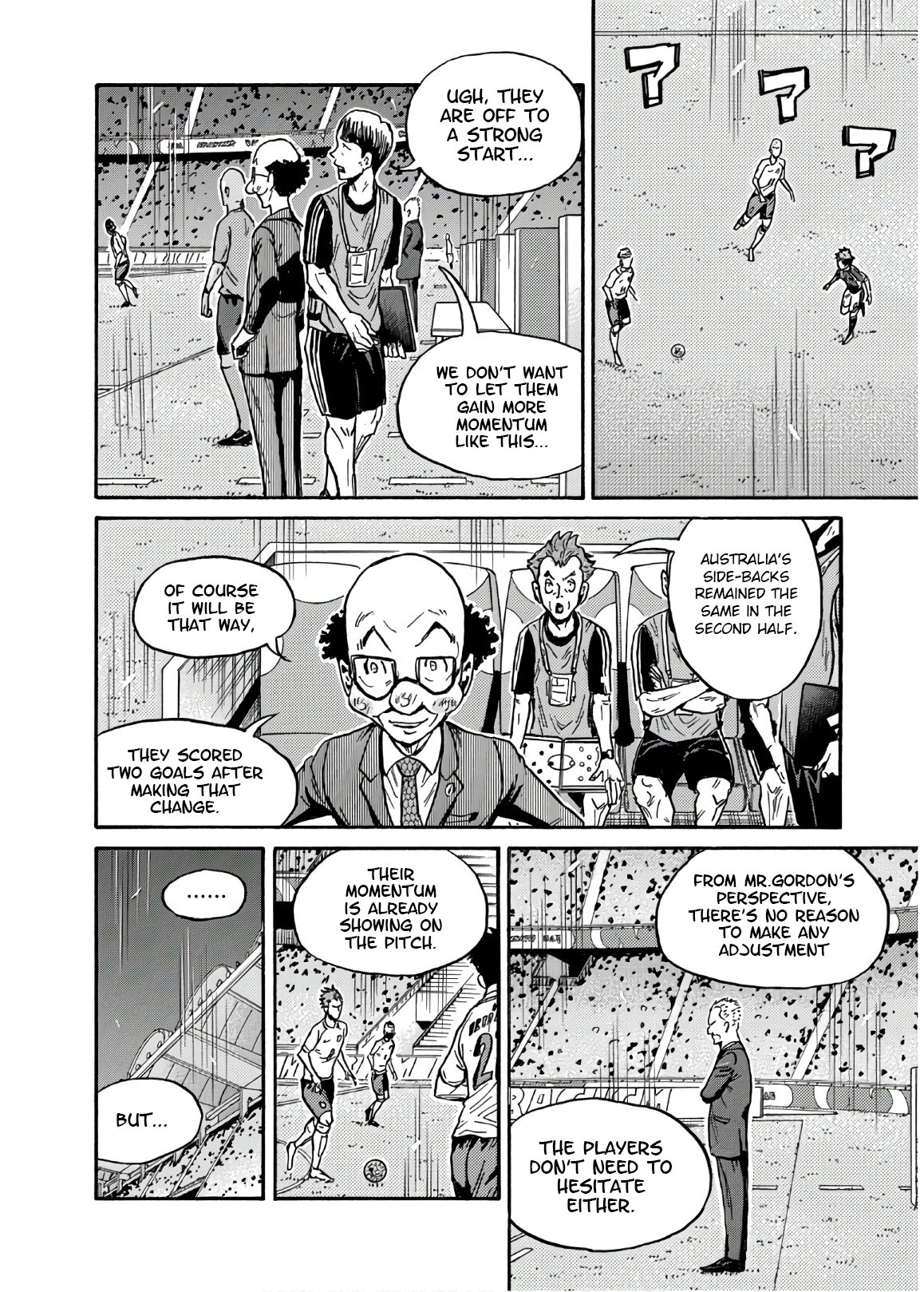 Page 13 of Chapter 531