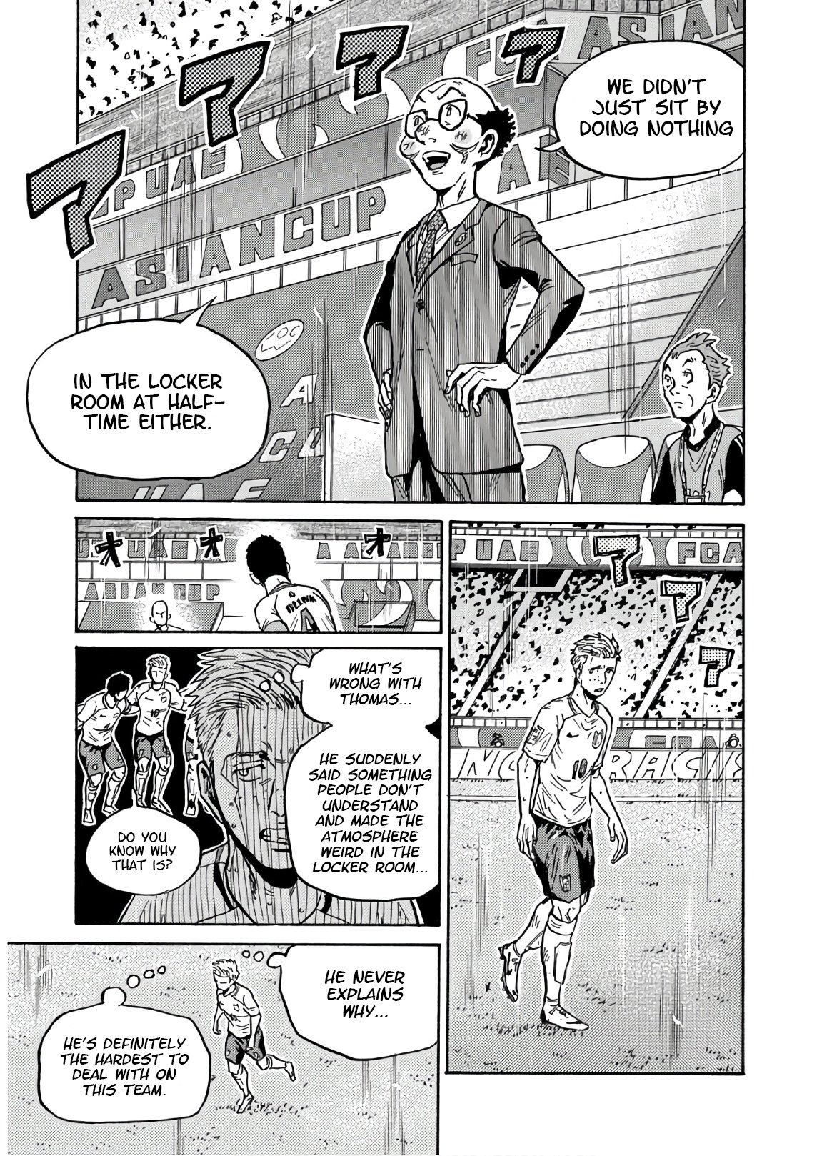 Page 14 of Chapter 531