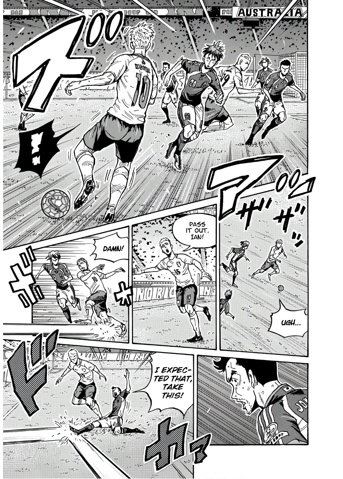 Page 16 of Chapter 531