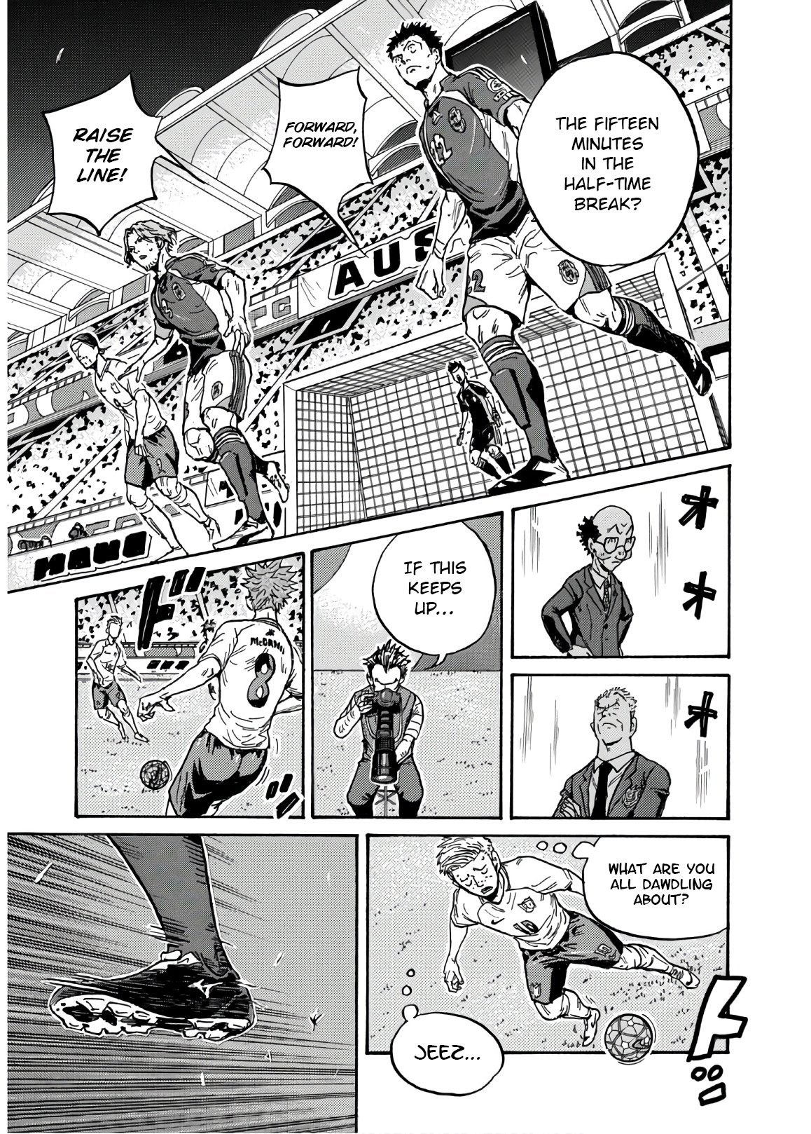 Page 20 of Chapter 531