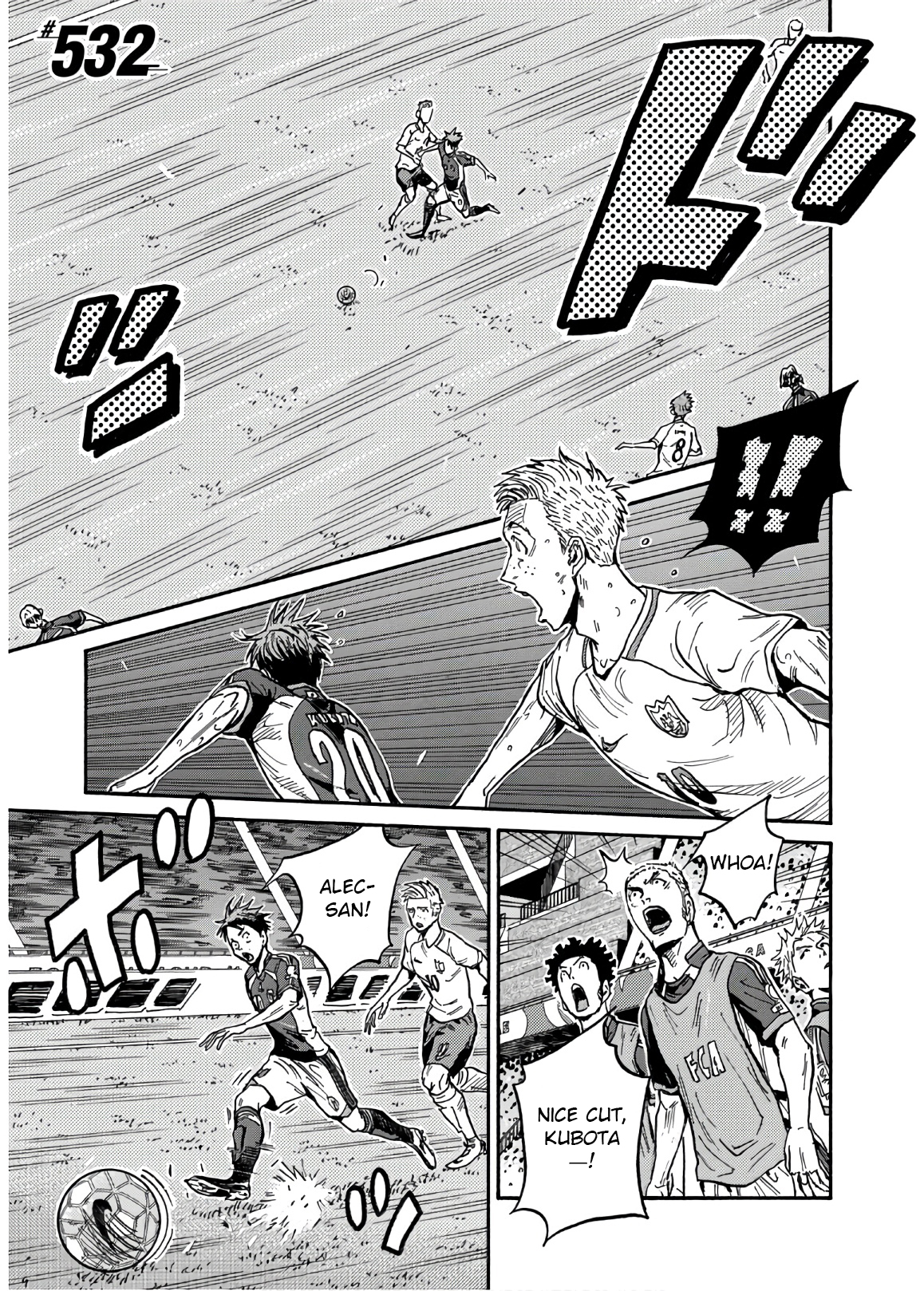 Page 2 of Chapter 532