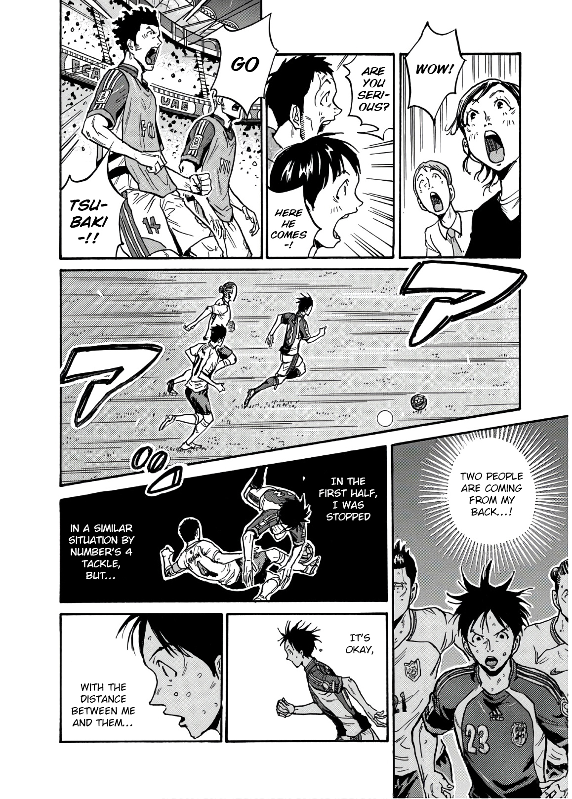 Page 5 of Chapter 532