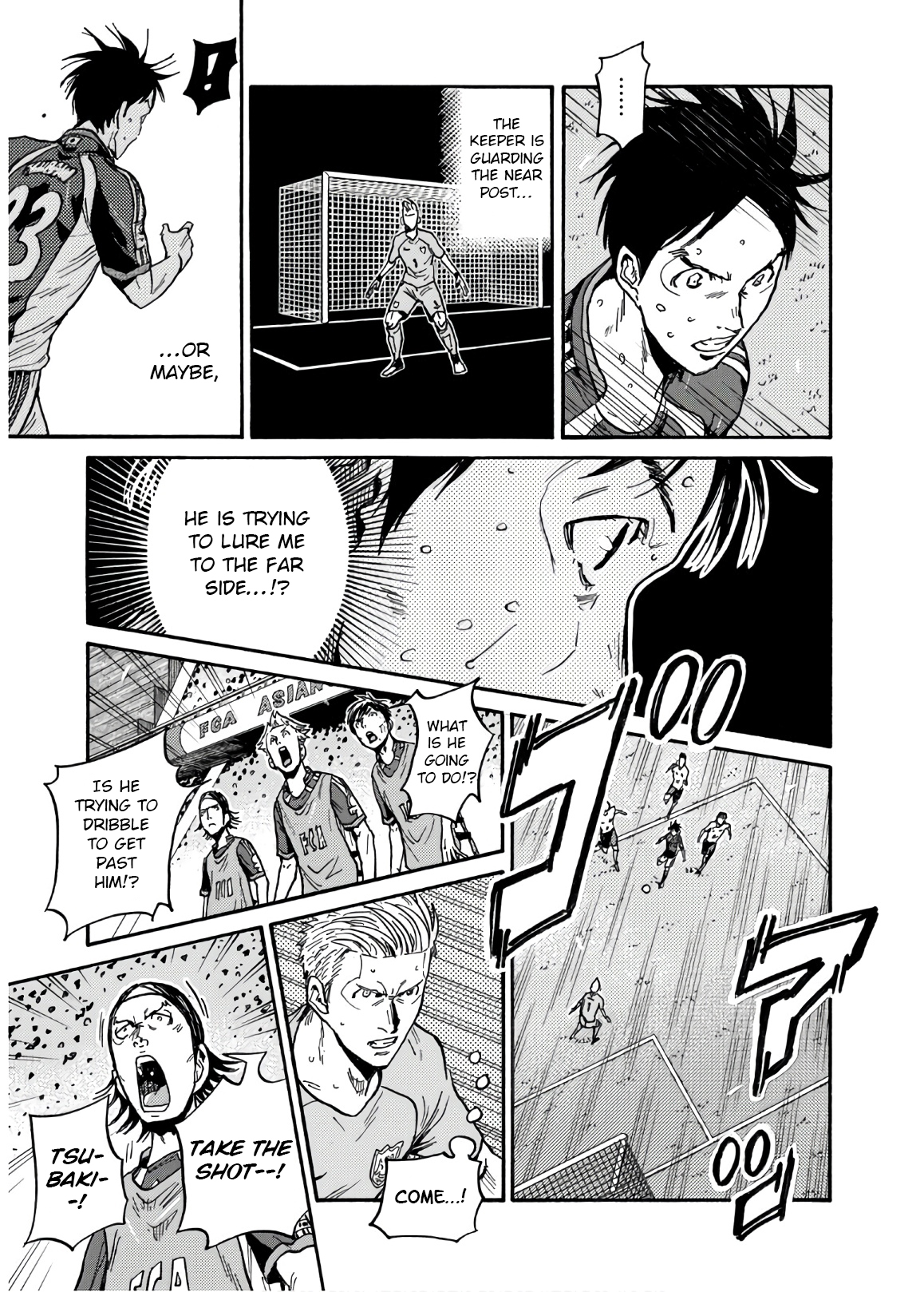 Page 8 of Chapter 532