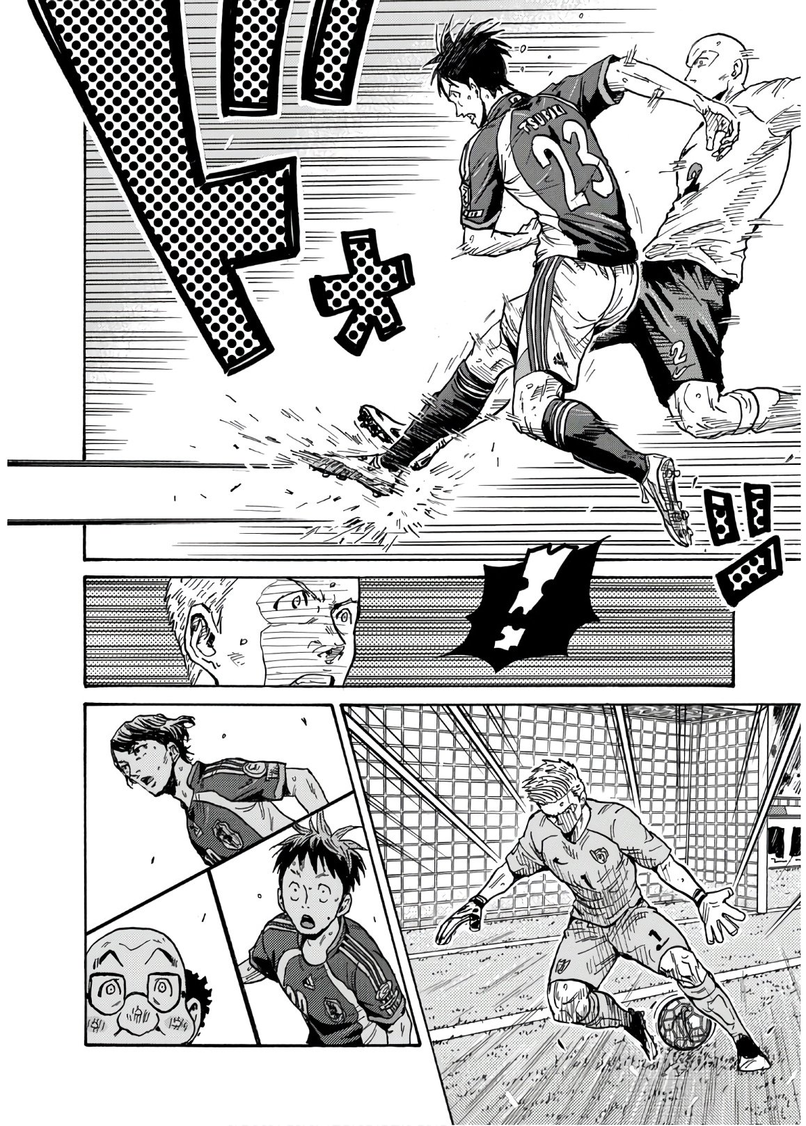 Page 9 of Chapter 532