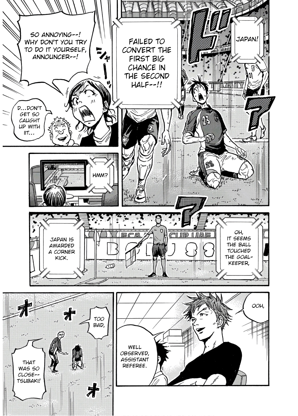 Page 12 of Chapter 532