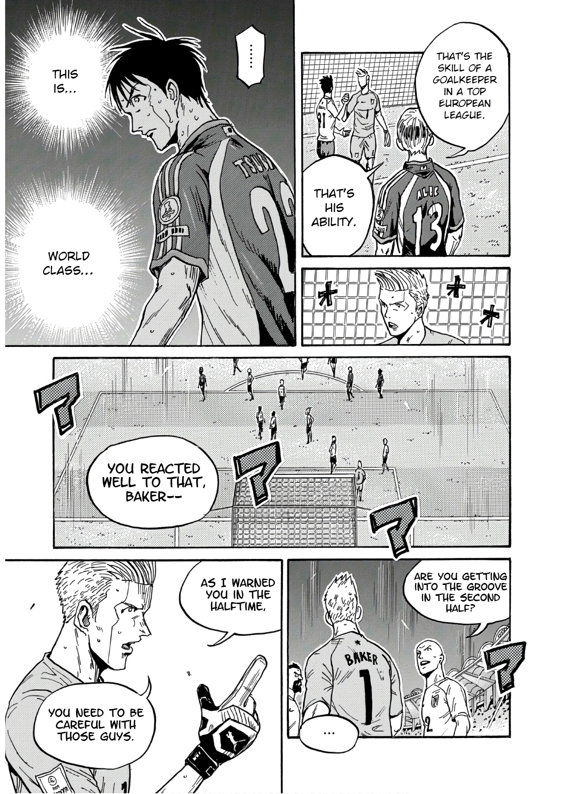Page 14 of Chapter 532