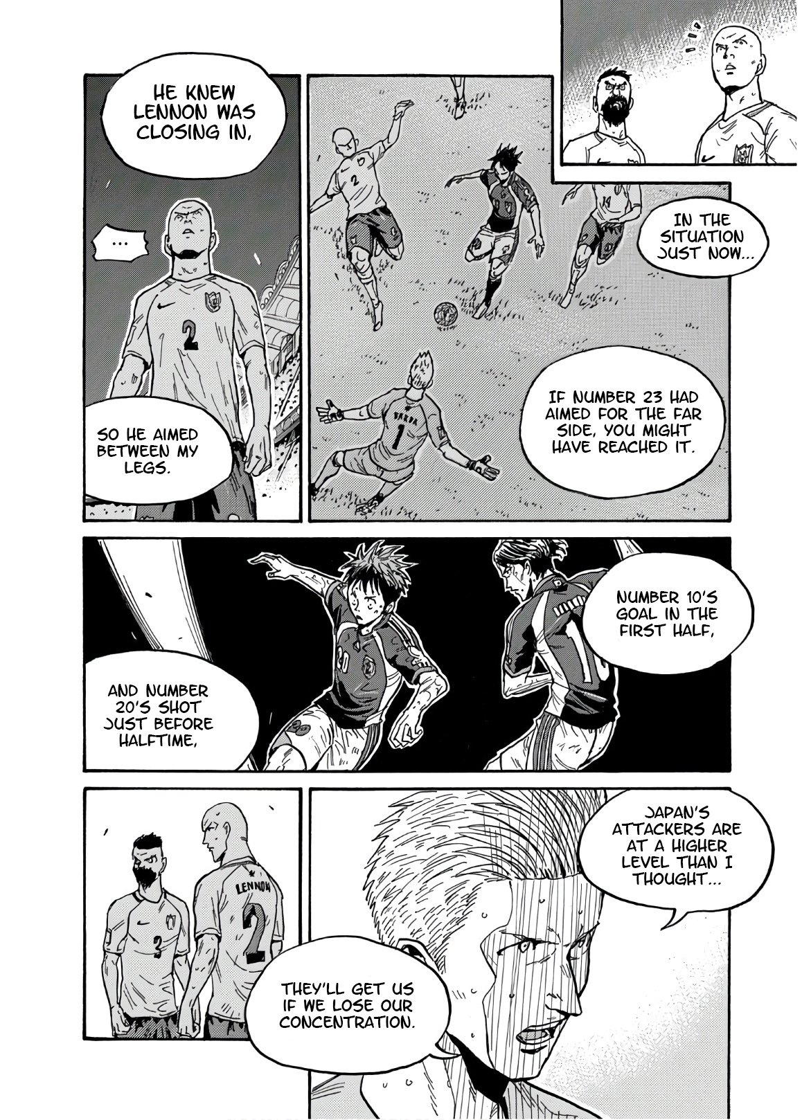 Page 15 of Chapter 532