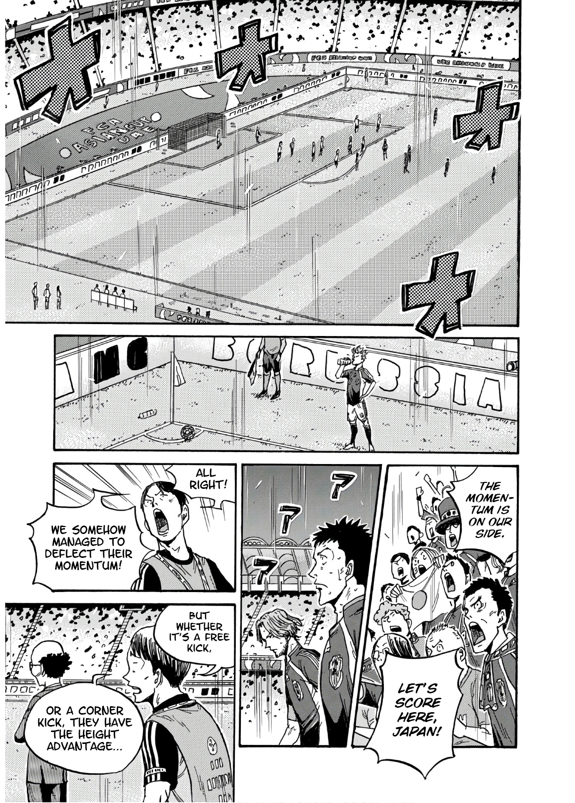 Page 16 of Chapter 532
