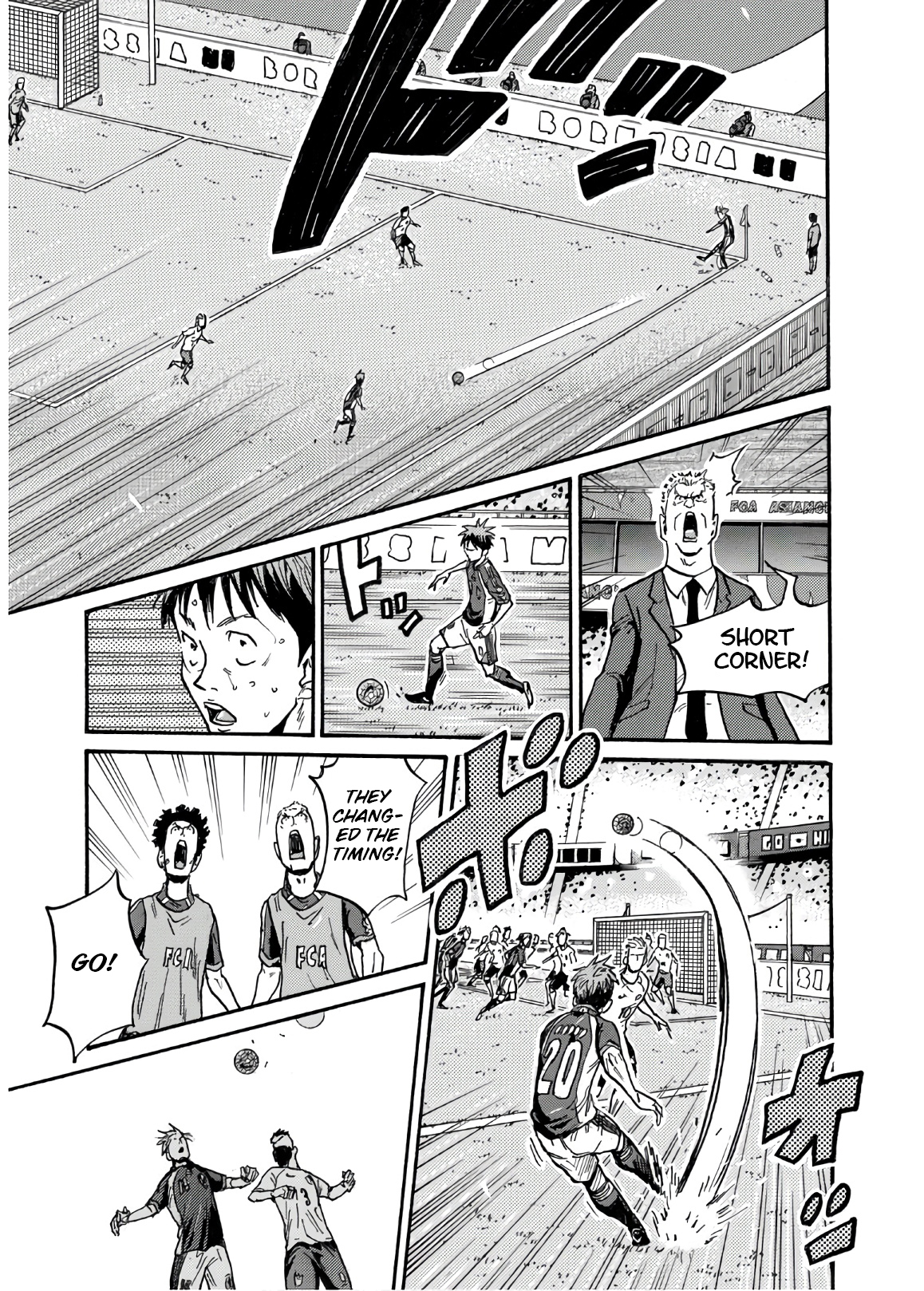 Page 18 of Chapter 532