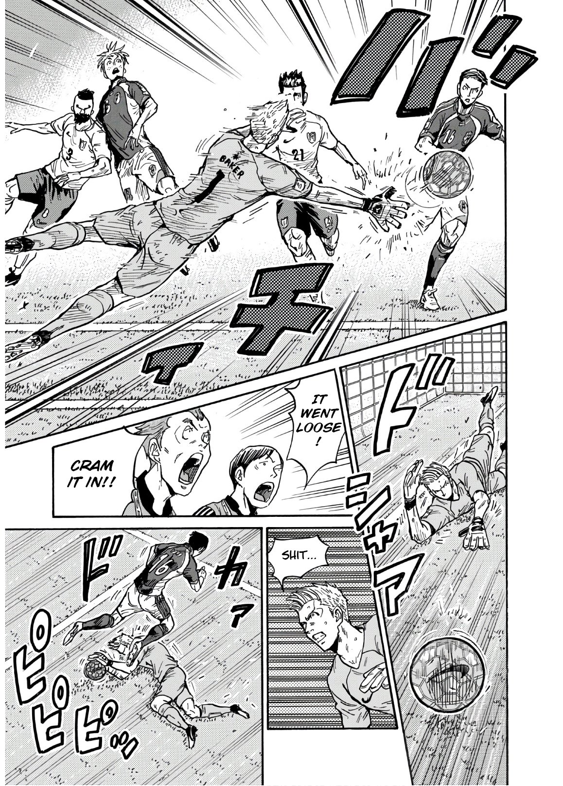 Page 20 of Chapter 532