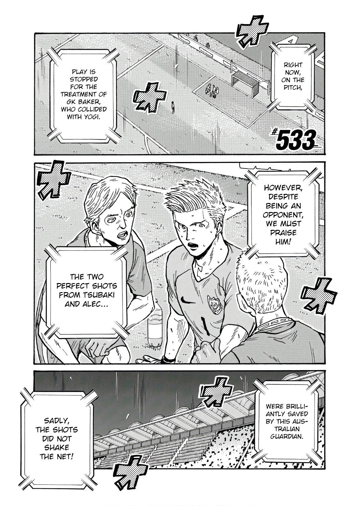 Page 2 of Chapter 533