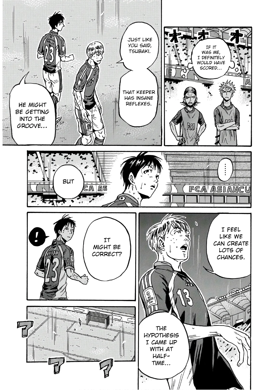 Page 4 of Chapter 533