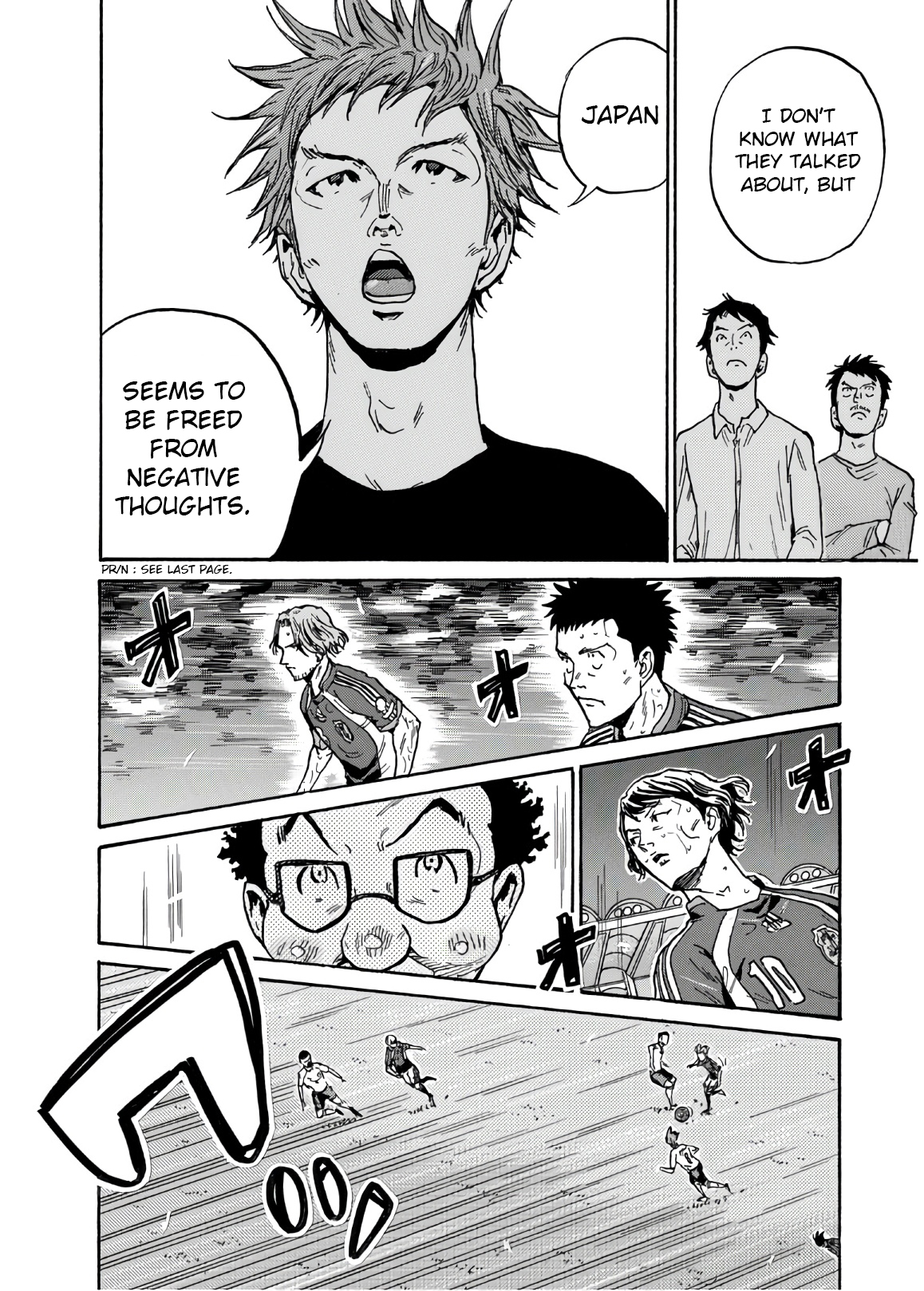 Page 11 of Chapter 533