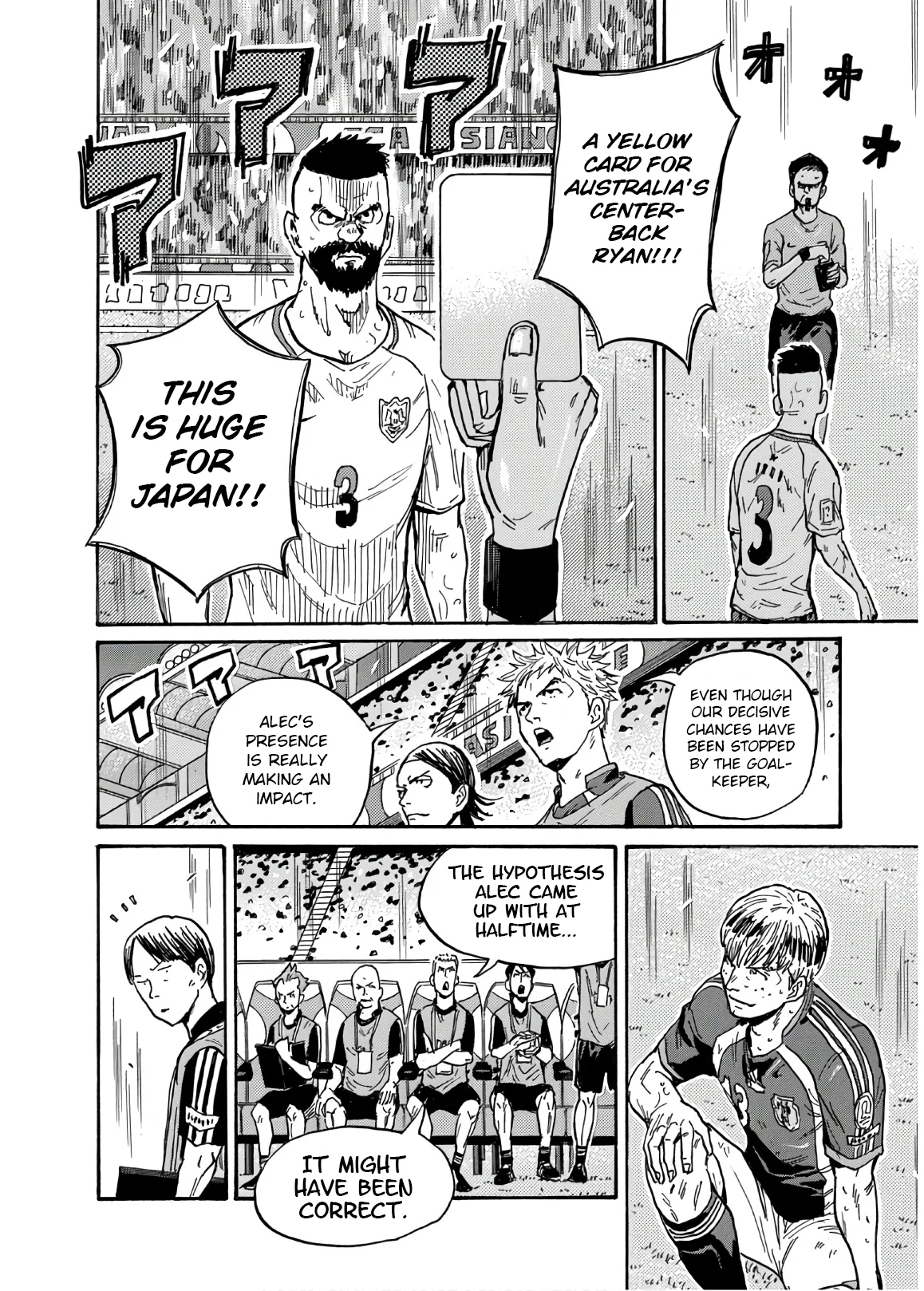 Page 13 of Chapter 533
