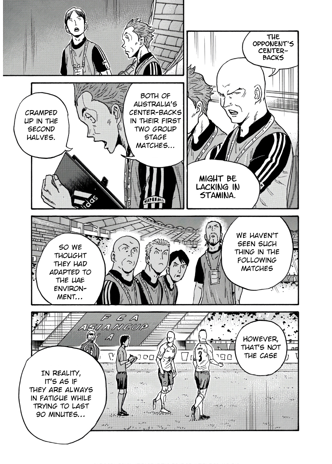 Page 14 of Chapter 533