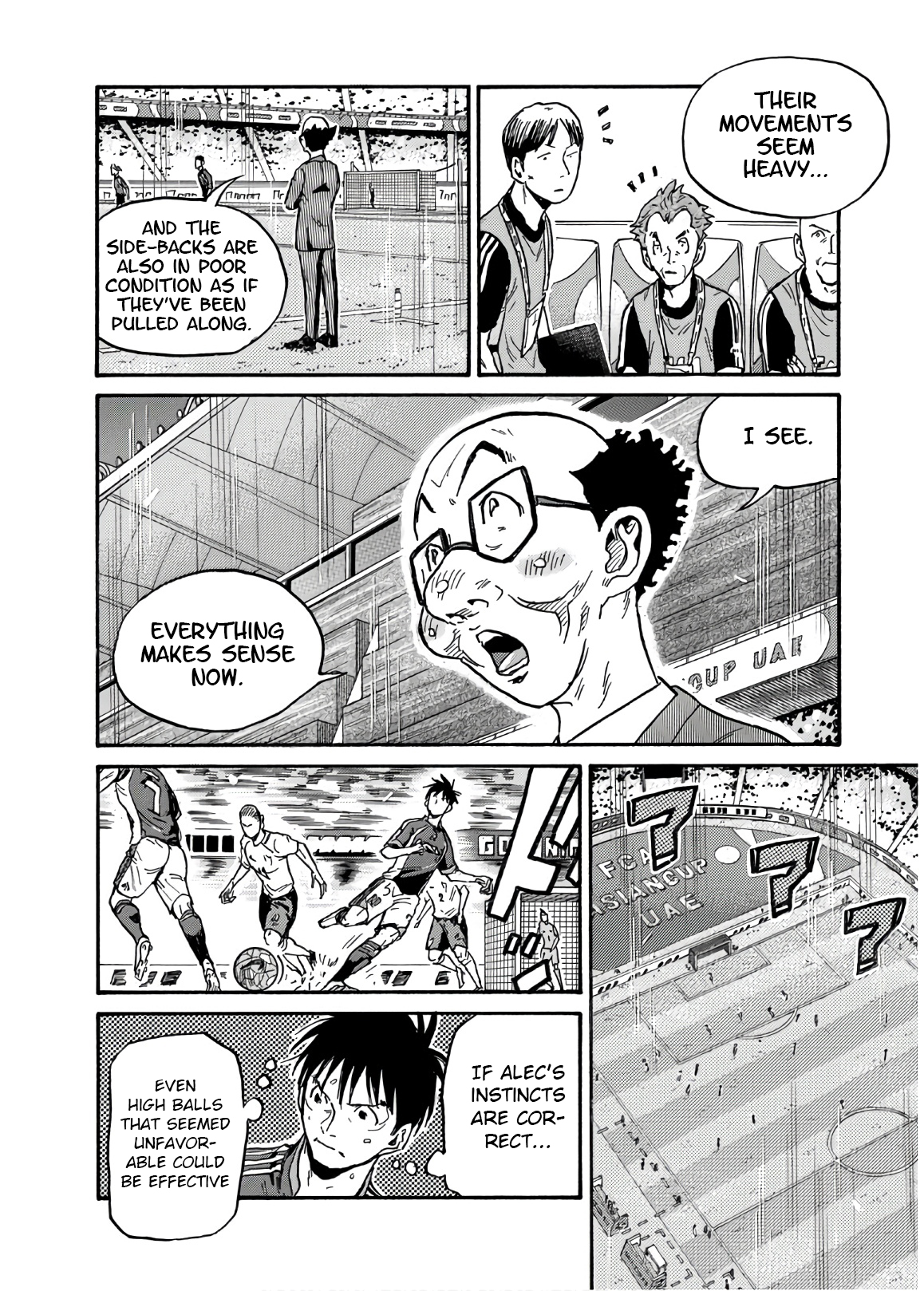 Page 15 of Chapter 533