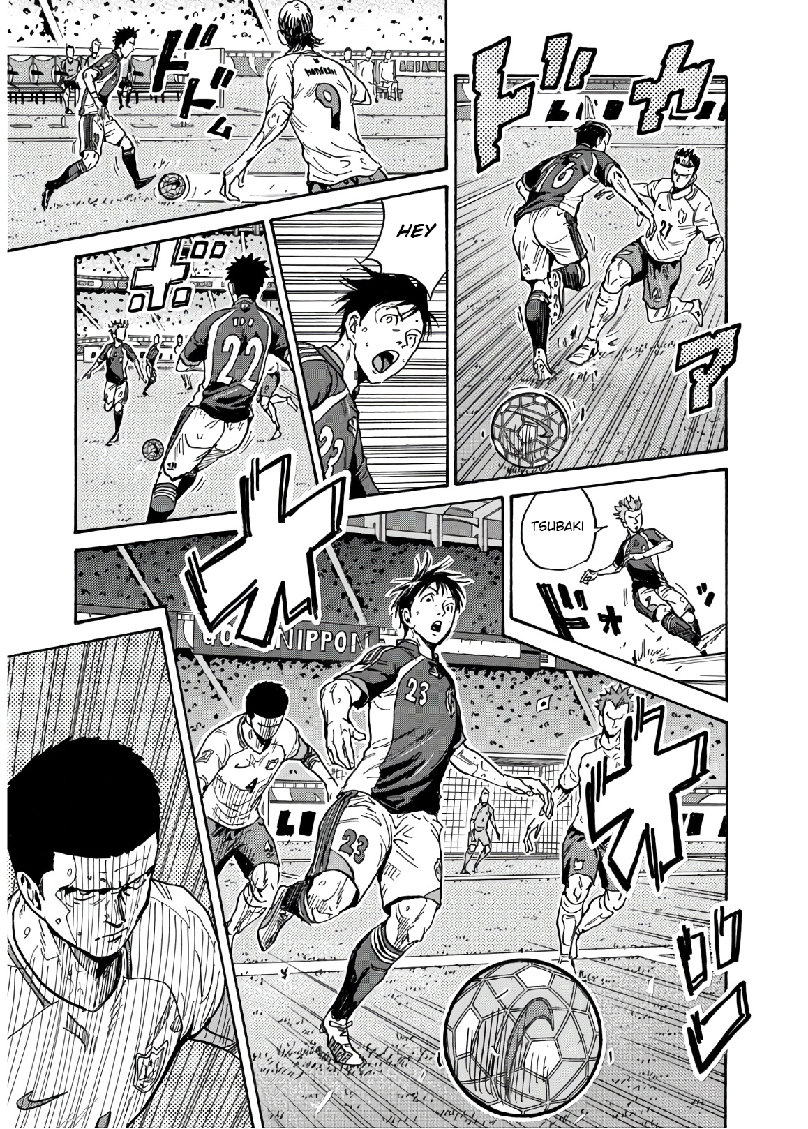 Page 16 of Chapter 533