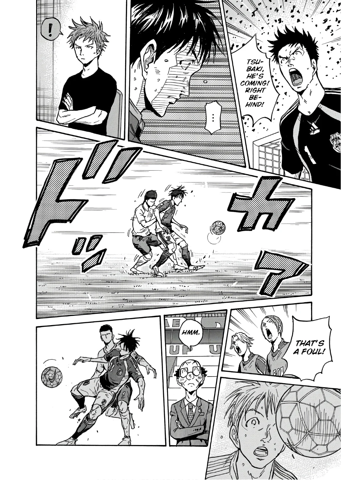 Page 17 of Chapter 533