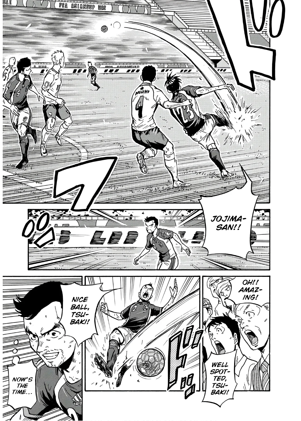 Page 18 of Chapter 533