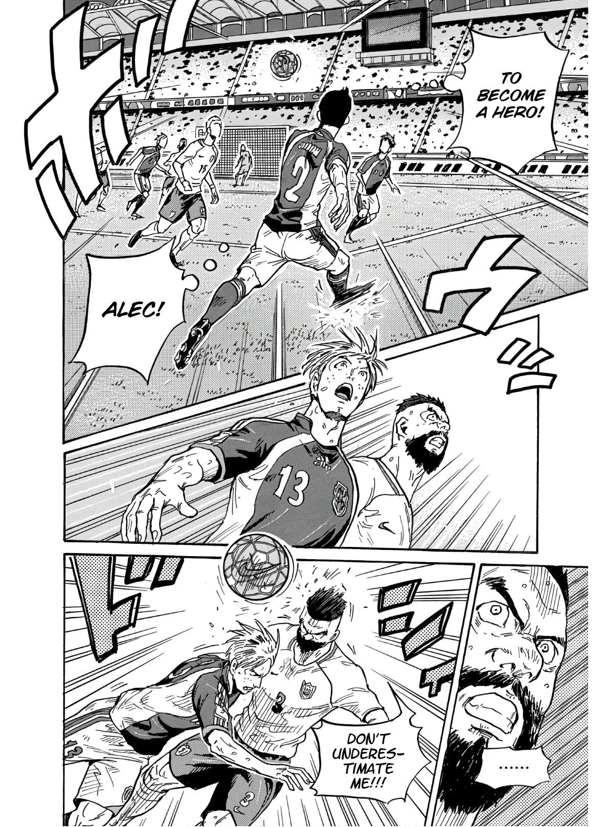 Page 19 of Chapter 533