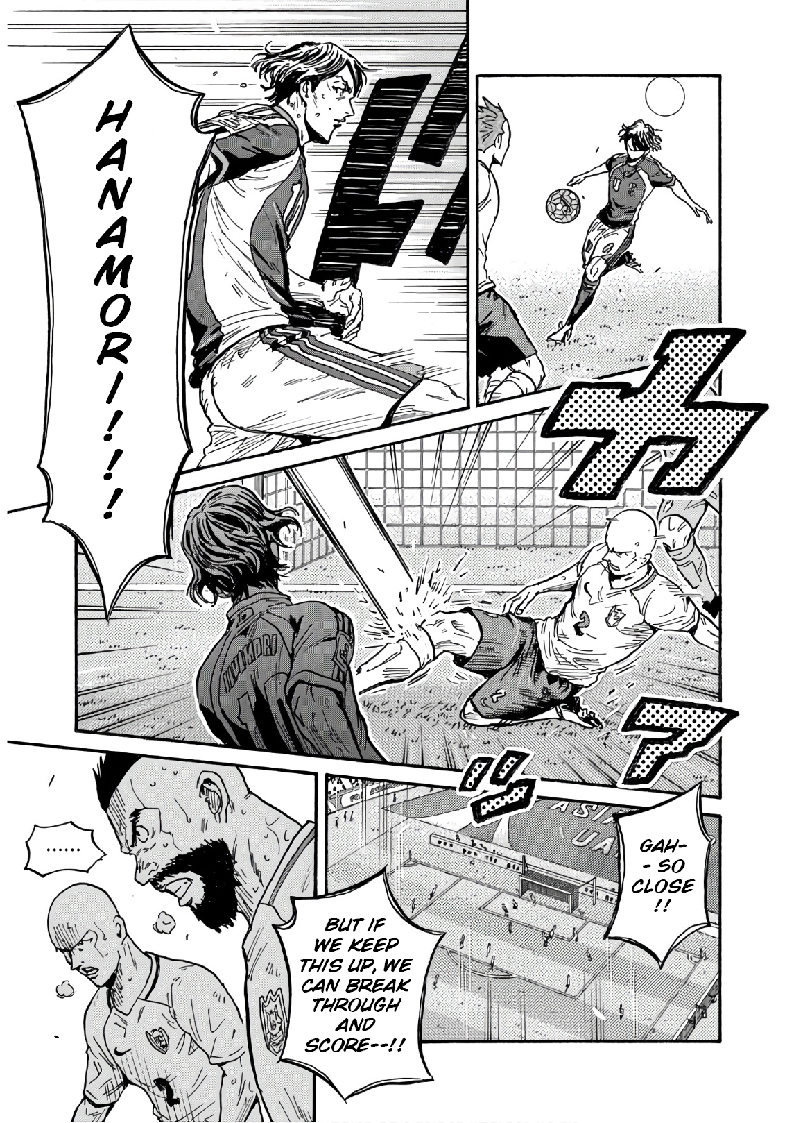 Page 20 of Chapter 533
