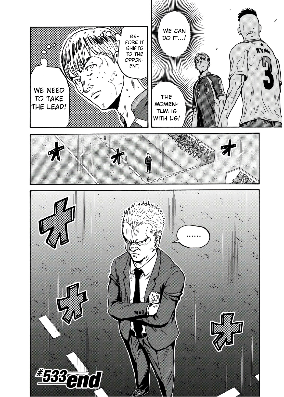 Page 21 of Chapter 533