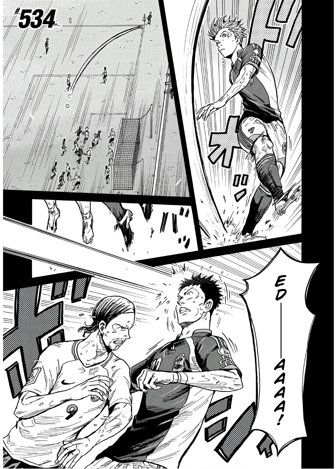 Page 2 of Chapter 534