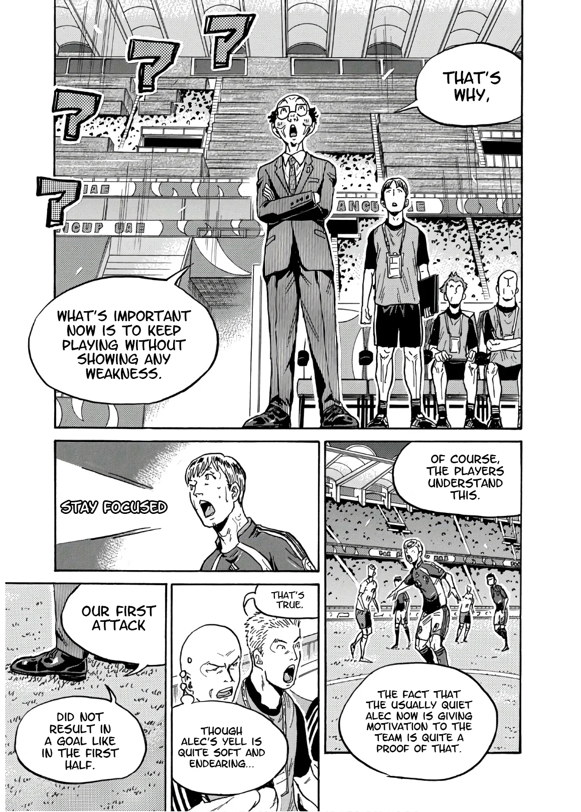 Page 6 of Chapter 534