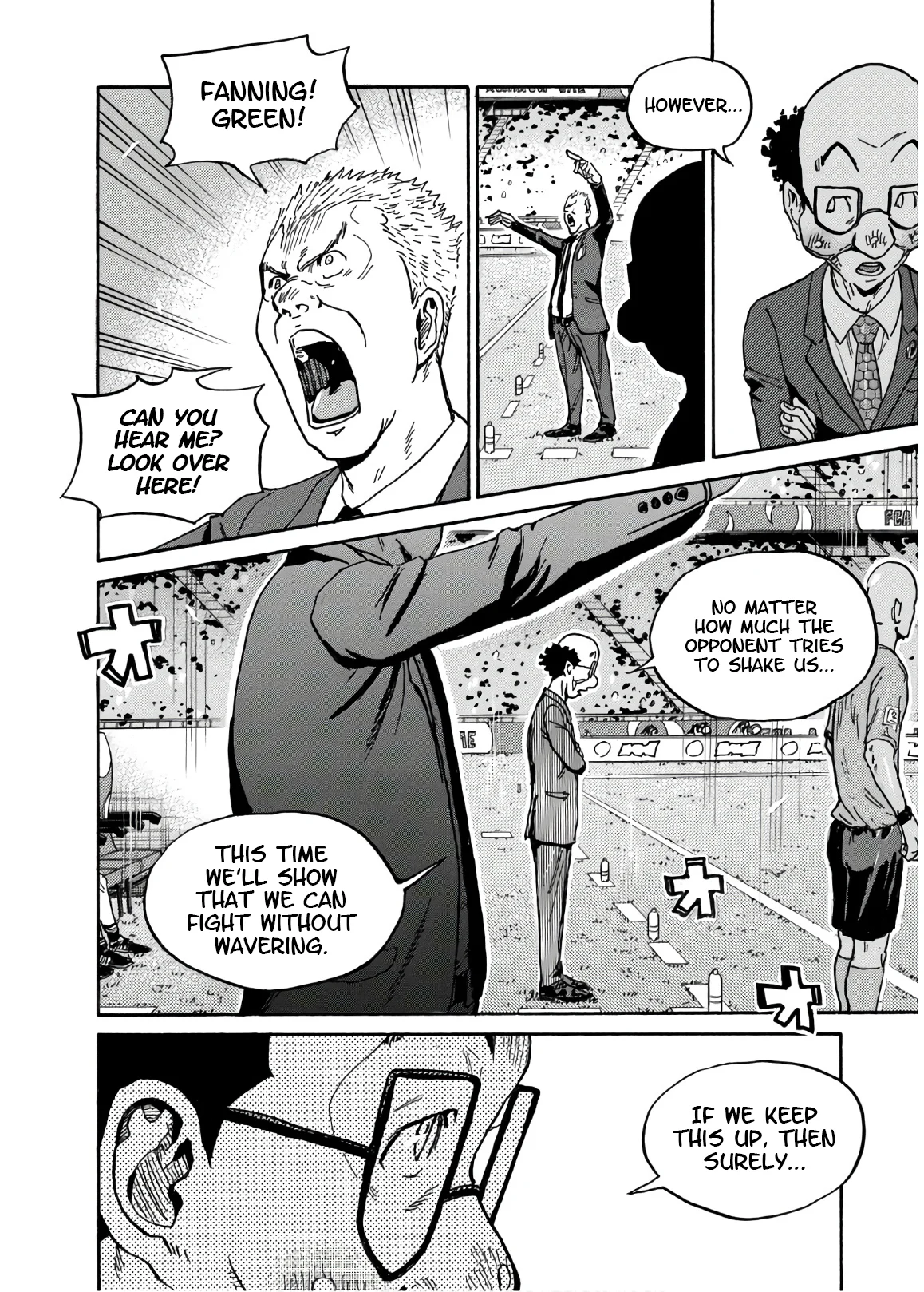 Page 7 of Chapter 534