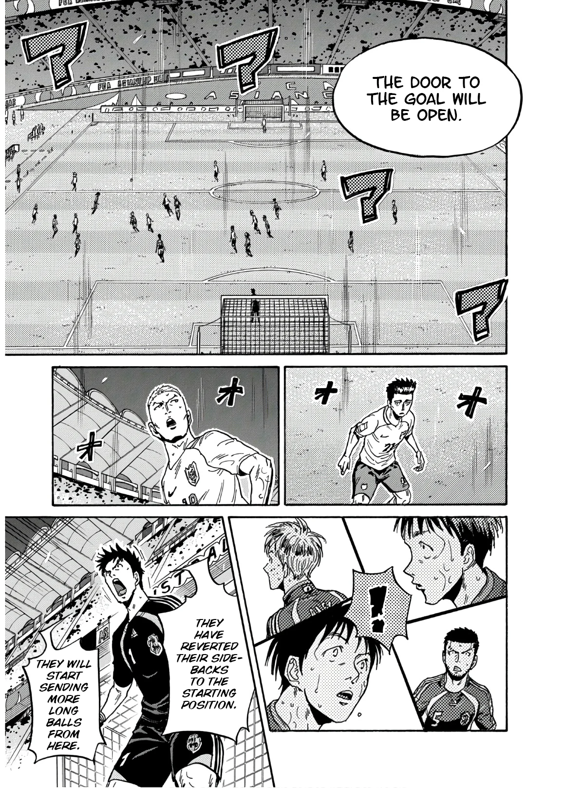 Page 8 of Chapter 534