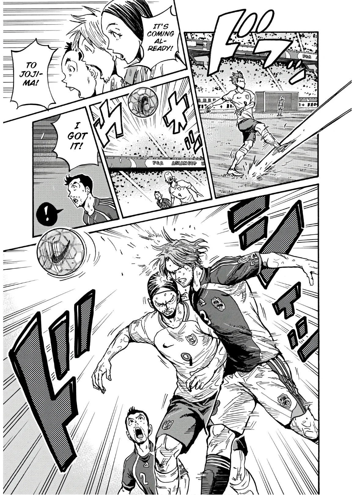 Page 10 of Chapter 534