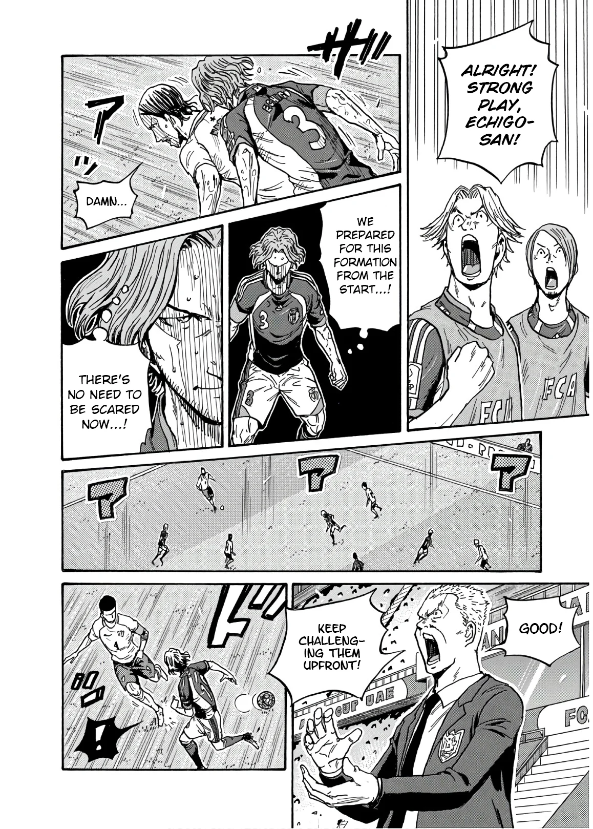Page 11 of Chapter 534