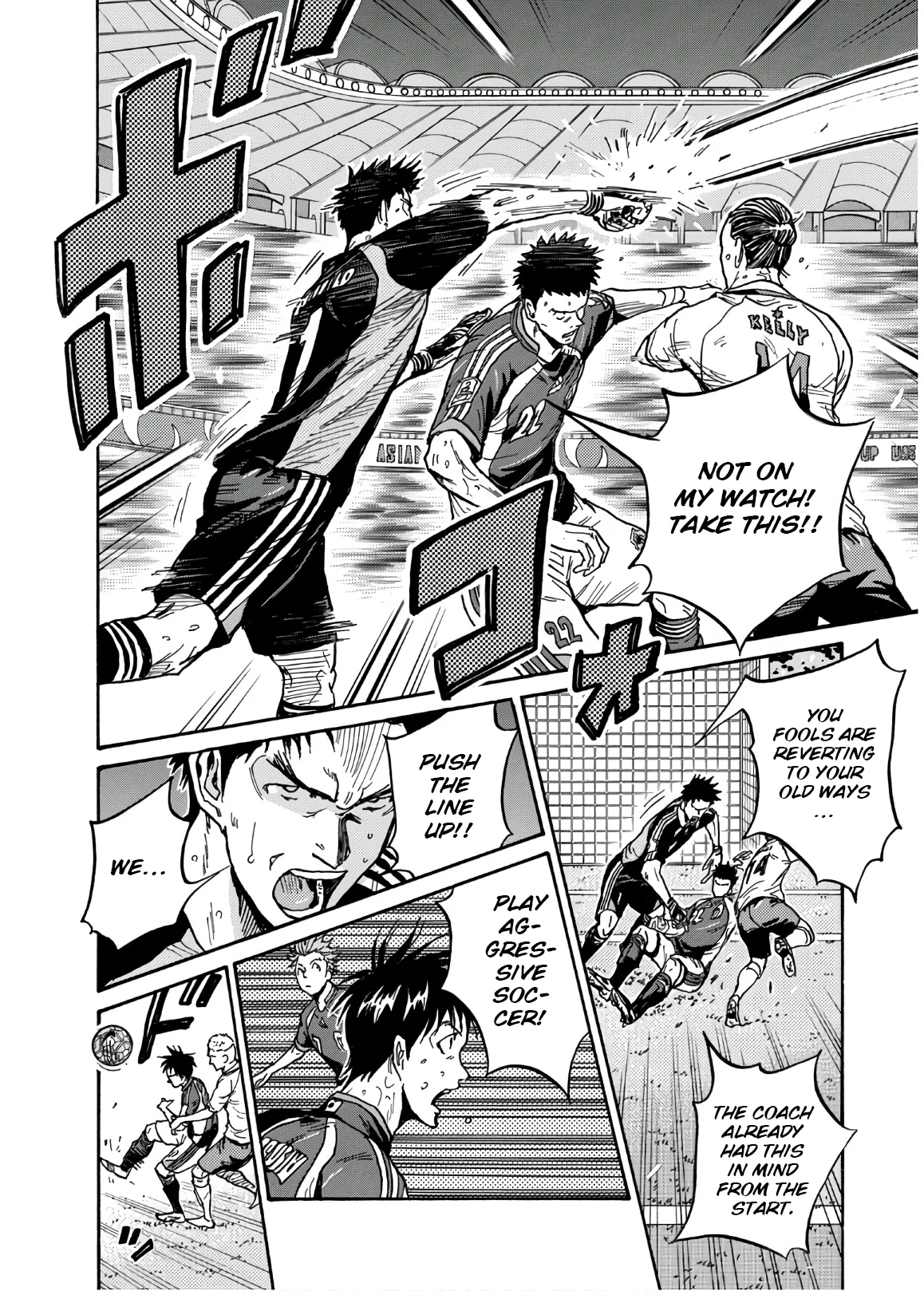 Page 13 of Chapter 534