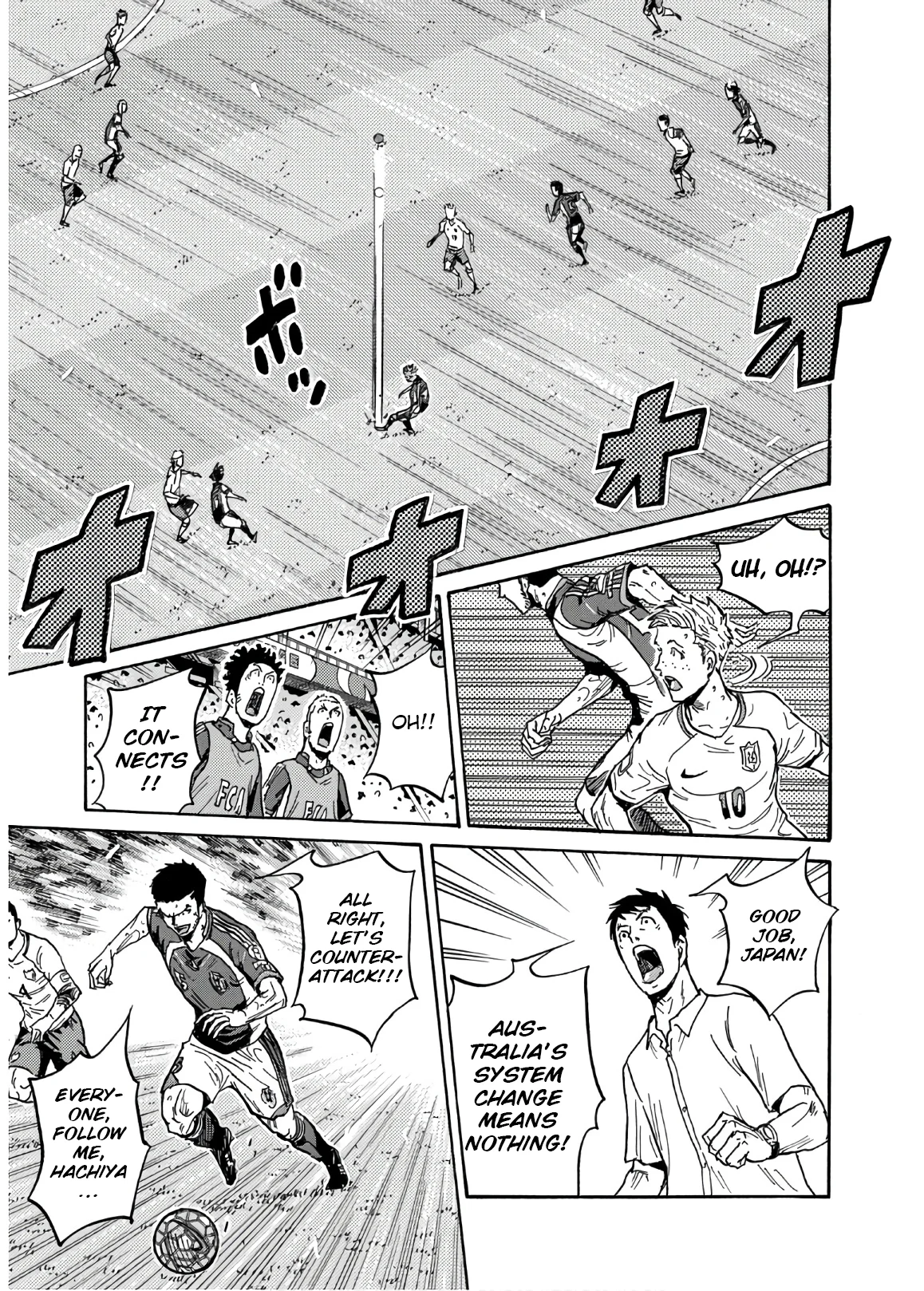 Page 14 of Chapter 534