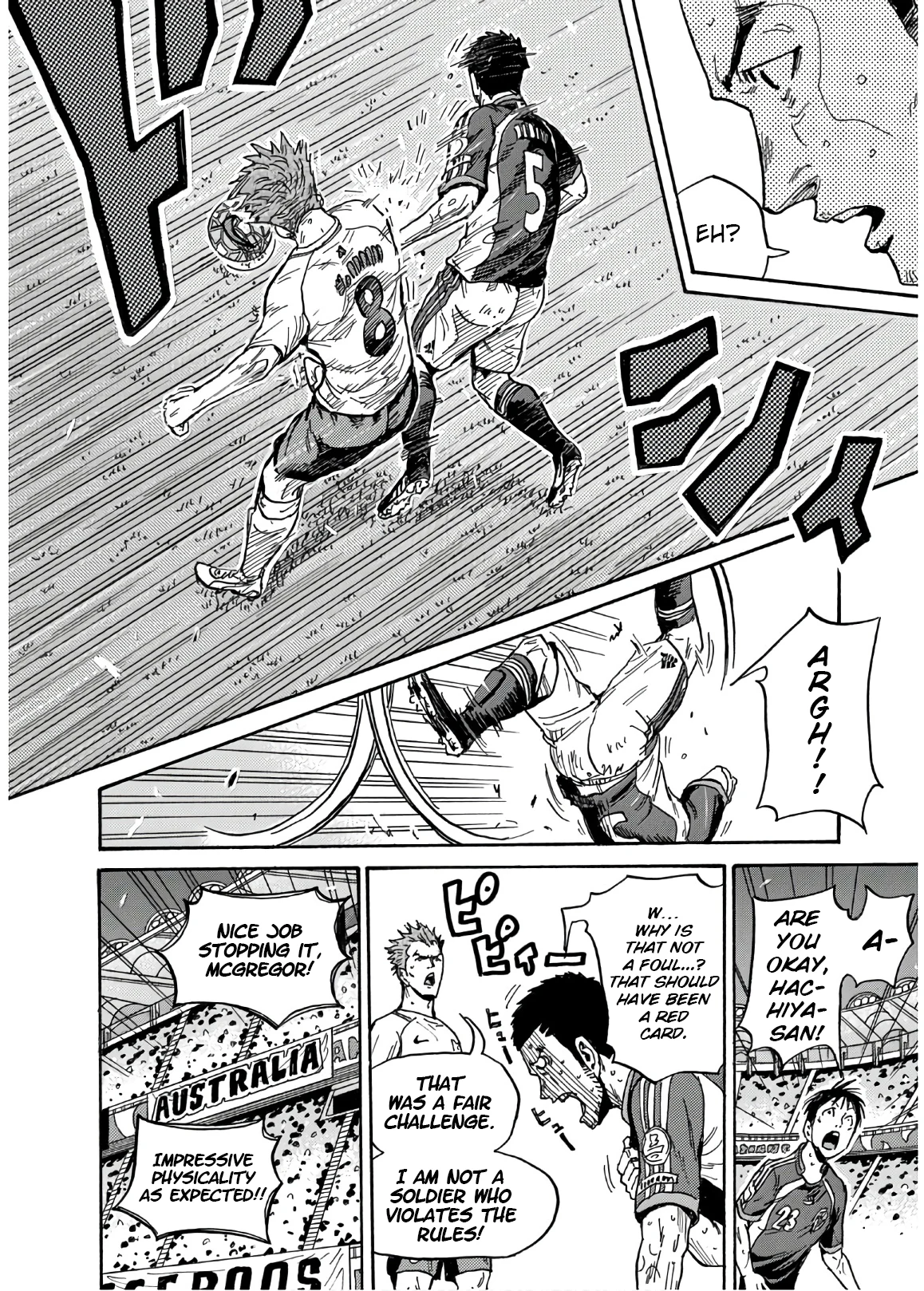 Page 15 of Chapter 534