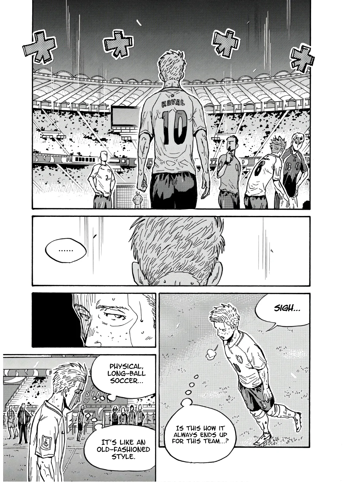 Page 16 of Chapter 534