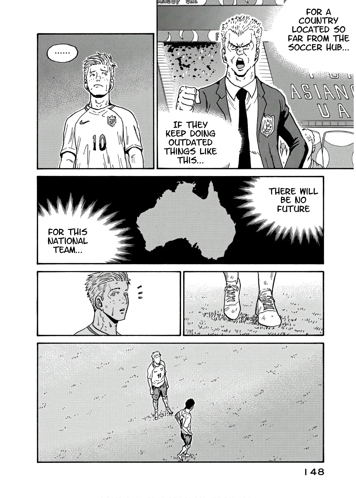 Page 17 of Chapter 534
