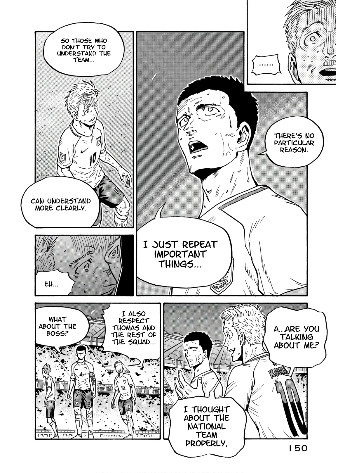 Page 19 of Chapter 534