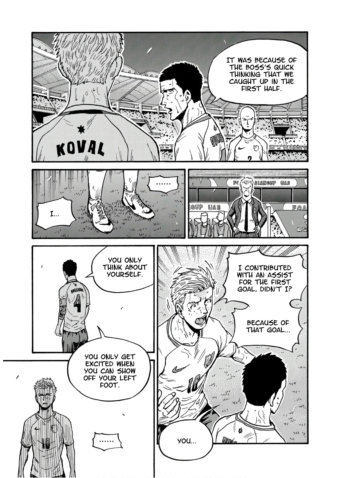 Page 20 of Chapter 534