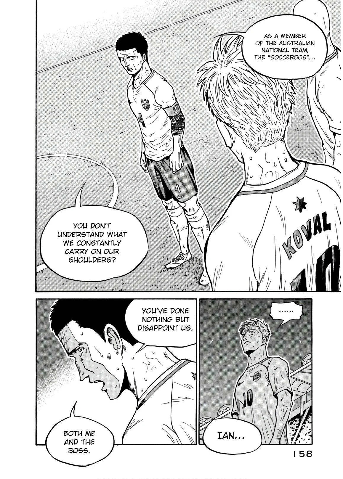 Page 5 of Chapter 535